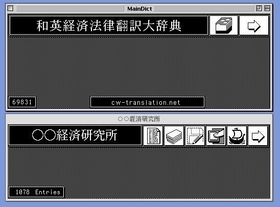 dbase