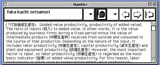 dbase